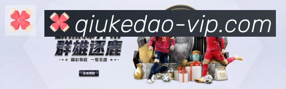 App界面